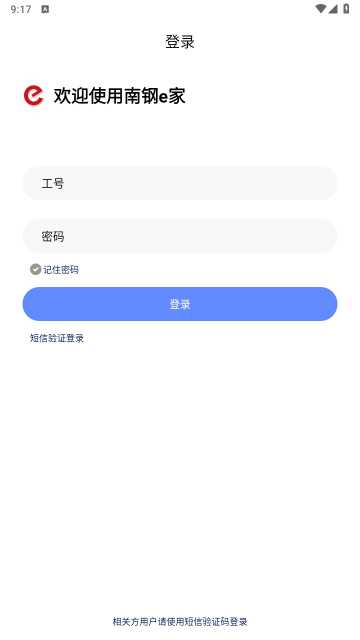 ϸeappٷv2.19°
