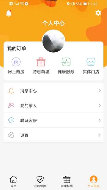 տappٷv3.5.9°