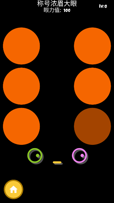 սϷ°v1.0.2׿ͼ0