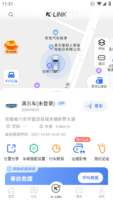 appٷѰv7.2.47°