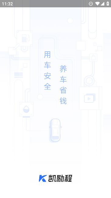 appٷѰv7.2.47°