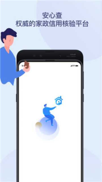 eappٷv4.17.0°ͼ0