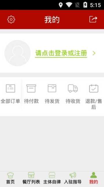 ʳappٷv6.309.31°