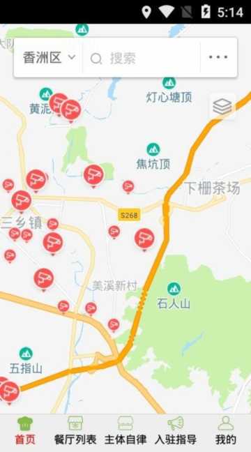 ʳappٷv6.309.31°