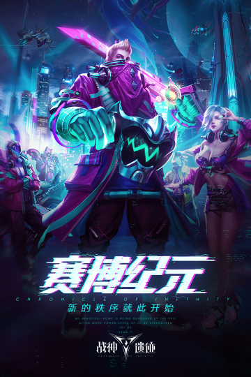 սżٷֻv0.6.24׿ͼ4