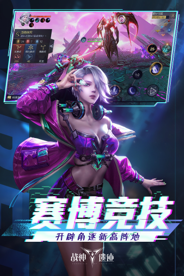 սżٷֻv0.6.24׿ͼ0