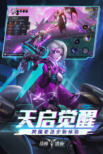 սżٷֻv0.6.24׿ͼ1