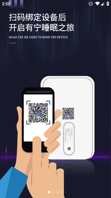 ˯߼appֻv2.1.5׿ͼ3
