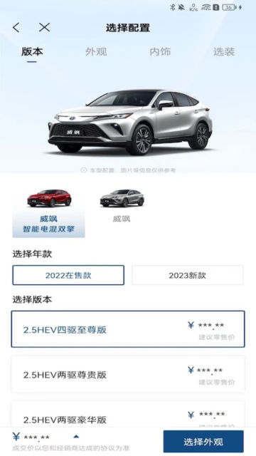 appٷv6.3.2°ͼ1