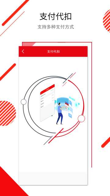 EaAPPٷv1.0.8°ͼ0
