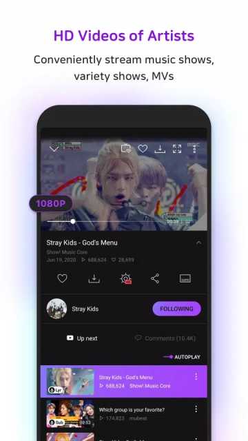 Mubeat׿v02.07.00°ͼ2
