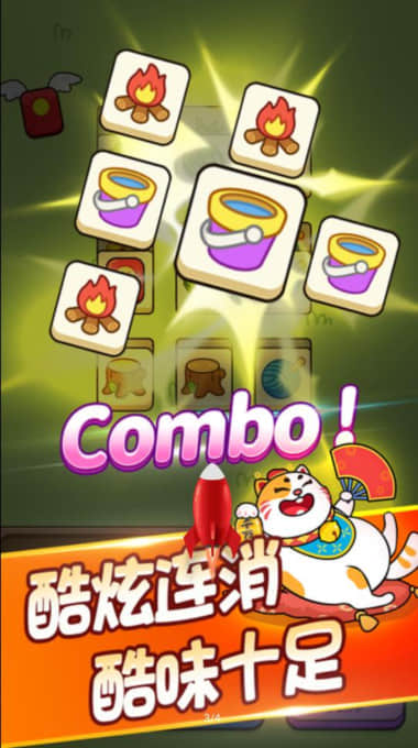 вٷֻv1.0.2ͼ0