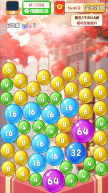 踣ֻv514.101׿ͼ0