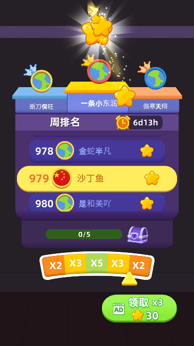 ؛׿ٷv1.01M