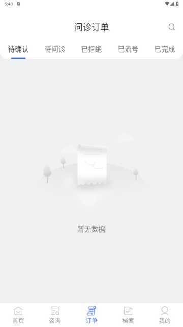 һappٷv1.0.5°