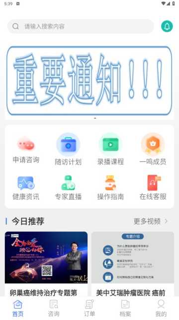 һappٷv1.0.5°