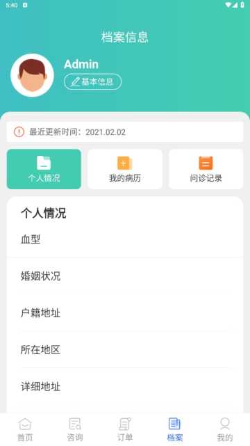 һappٷv1.0.5°