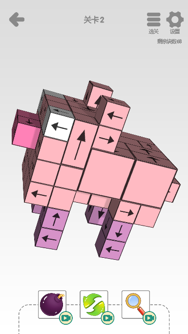 ľͷϷֻv1.02°ͼ0