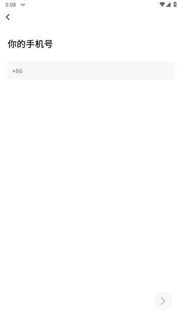 oyunʦappٷv3.0.0°ͼ1
