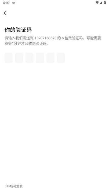 oyunʦappٷv3.0.0°ͼ3