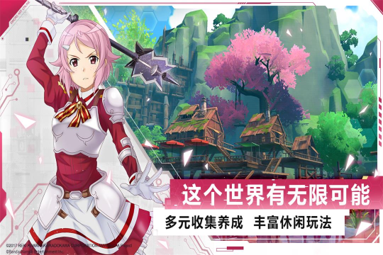 ½ʿ2023°v1.4.0׿ͼ4