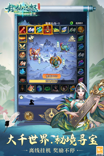 ֮ŭֻv3.7.0׿ͼ4