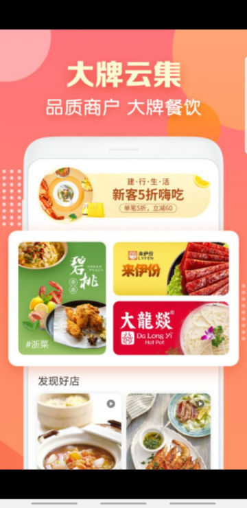 appٷv2.1.2°