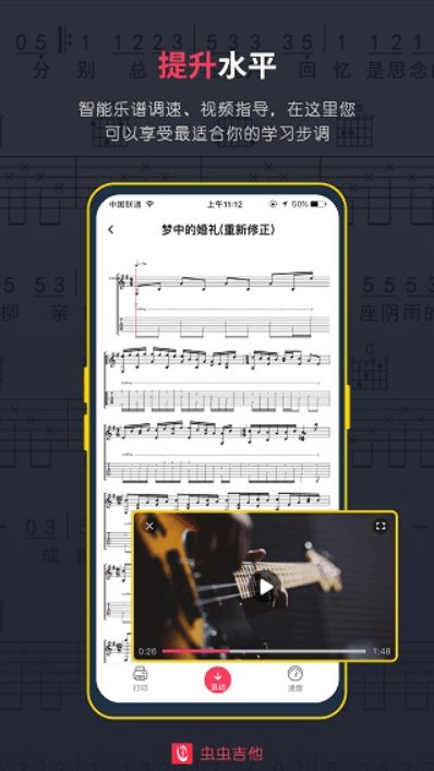 漪app׿ٷv2.3.2ֻͼ2