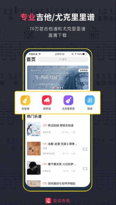 漪app׿ٷv2.3.2ֻͼ3