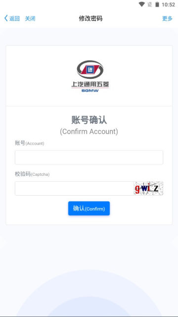 ͨappٷv7.0.46.20211130°ͼ1