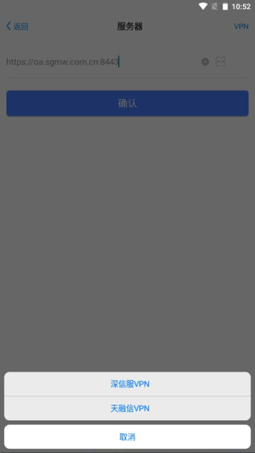 ͨappٷv7.0.46.20211130°ͼ2