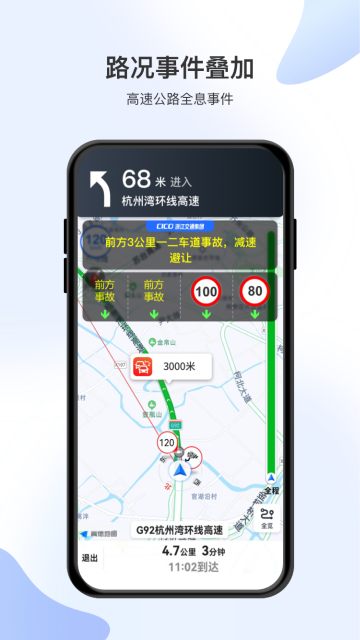 app°v1.3.1׿