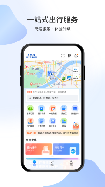 app°v1.3.1׿