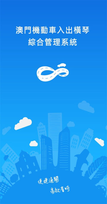 T܇appٷv1.0.43°ͼ1