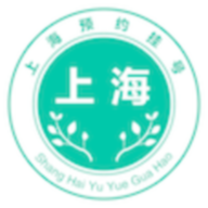 ϺҺԤԼapp°׿v2.2.1Ѱ