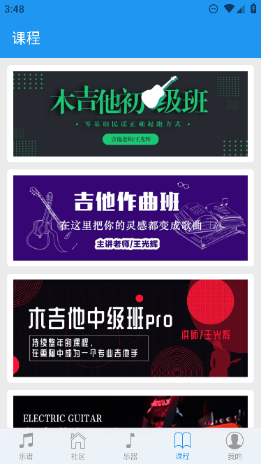 appٷֻv2.2.2Ѱ