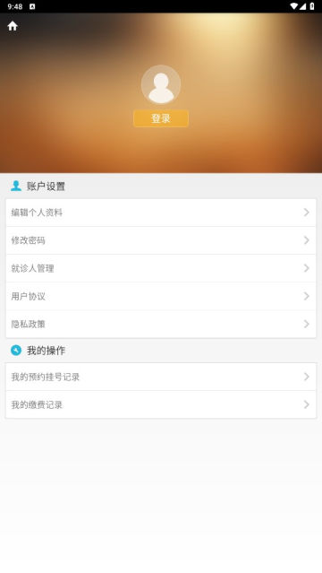 appٷv1.1.0°ͼ0