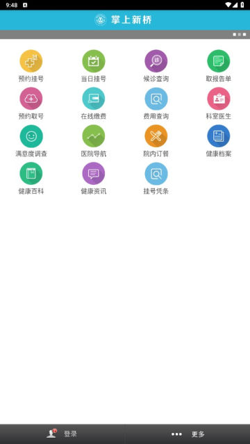 appٷv1.1.0°ͼ1