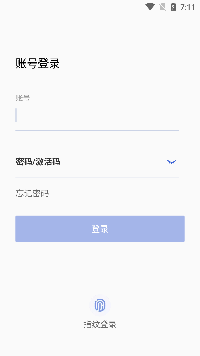 ͨappذ׿v1.0.1ֻͼ1