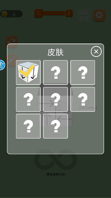 ͷսٷֻv1.0°ͼ0