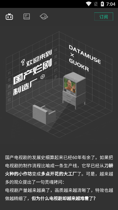 Զ籾appѰv1.0.0׿ͼ2