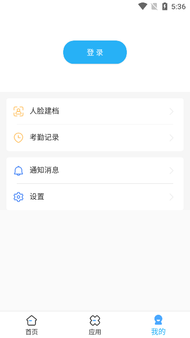 ҽ̹app°v1.22.1׿ͼ1