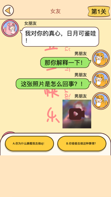 Ϸ°