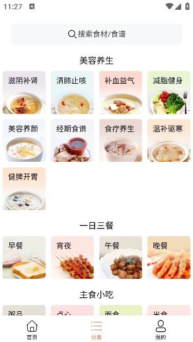 ɶappȥѰ