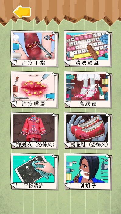 ʽѹױϷ׿