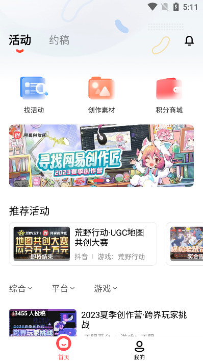 ״appٷ