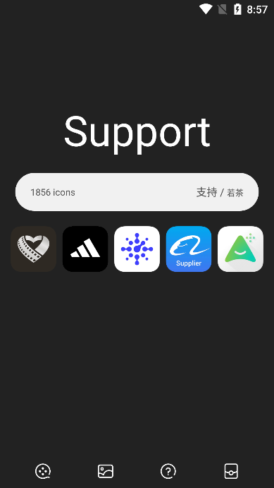 ׿iosͼ֧appֻv1.2.00׿ͼ1