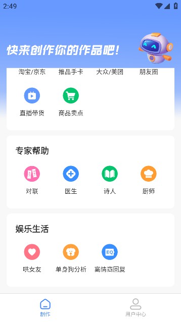 дapp׿v1.0.19°ͼ0