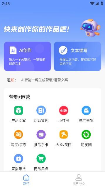 дapp׿v1.0.19°ͼ3