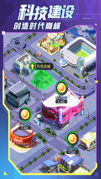 ˭׸Ϸֻ1.0.41İͼ1